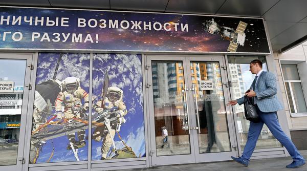 Om de stiinţă rus, arestat pentru spionaj în favoarea unei țări din NATO