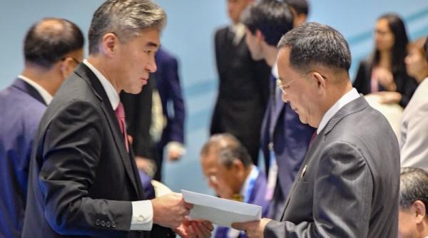 Şeful diplomaţiei nord-coreene, vizită oficială în Iran