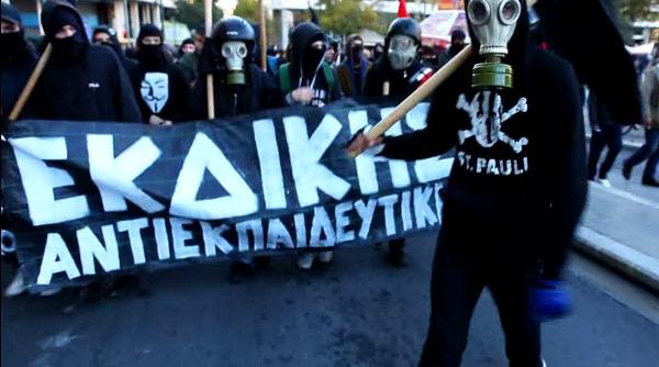 Ambasada Austriei în Atena, invadată de anarhiști de stânga