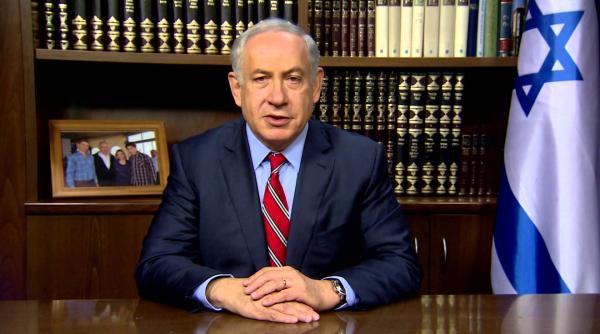 Netanyahu, audiat la Ierusalim. Dosar de corupție în Israel