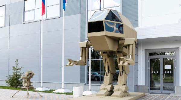 Rusia. Producătorul de arme Kalașnikov a prezentat primul său robot militar. Video