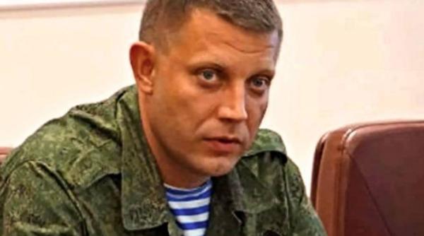 UPDATE Liderul regiunii separatiste Doneţk, ucis într-o explozie