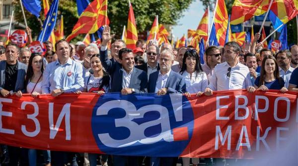 Manifestaţie impresionantă în Macedonia în favoarea aderării la U.E şi NATO