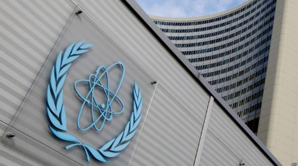 România a fost aleasă vice-preşedinte al Conferinţei Agenţiei Internaţionale pentru Energie Atomică