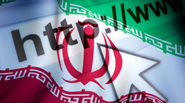 Iranul a spionat susținători a ISIS prin intermediul unor aplicaţii false