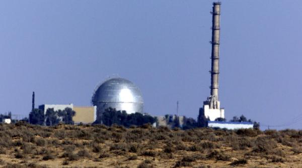 Iranul solicită ONU să supravegheze programul nuclear al Israelului