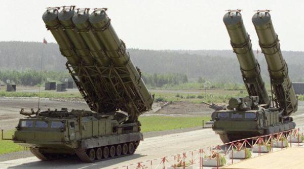 Rusia a livrat Siriei un sistem de rachete S-300