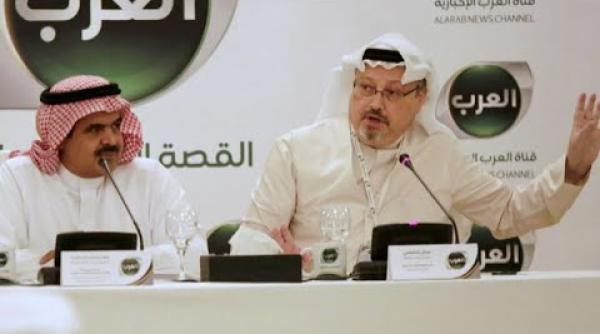 Scenariul negru al unei crime gratuite