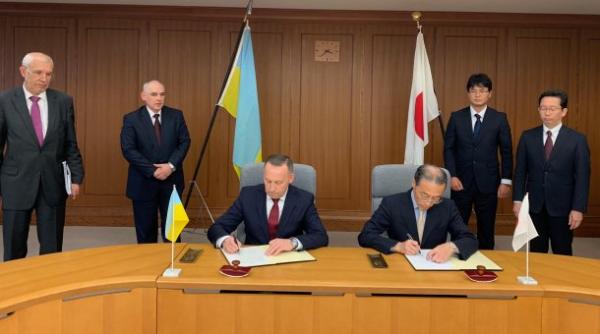 Ucraina și Japonia au semnat un Memorandum de cooperare în domeniul apărării