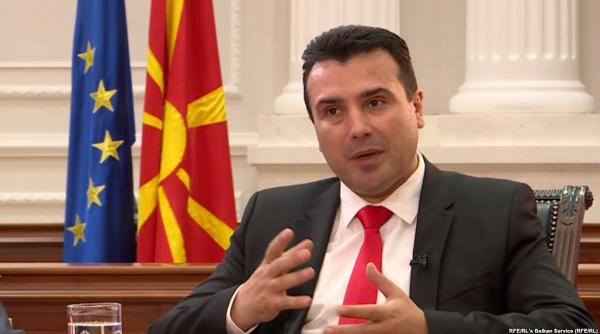 Macedonia: Zi crucială în parlamentul de la Skopje privind schimbarea numelui ţării