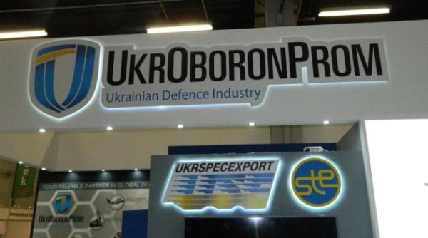  Ucraina a negociat cu Statele Unite extinderea cooperării militare 