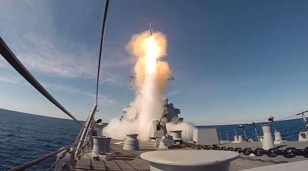 Sistem antirachetă Aegis. Armata americană, test de pe distrugătorul John Finn