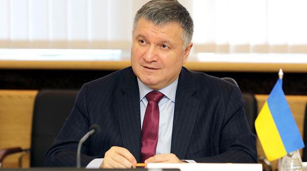 Ucraina s-ar putea retrage din Interpol dacă organizația internațională va fi condusă de Rusia