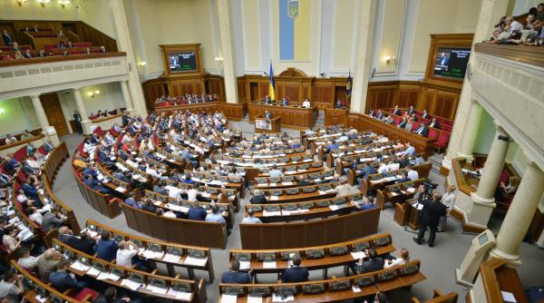 Rada Supremă de la Kiev a aprobat intregrarea Ucrainei în UE și NATO