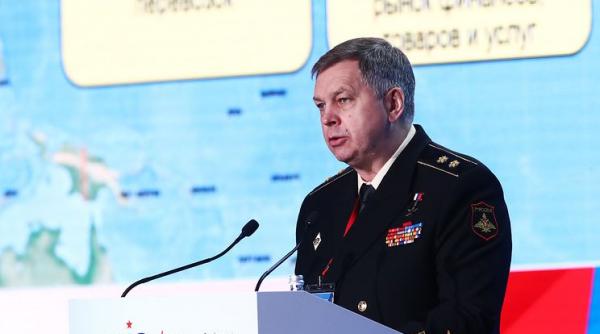 Serviciului militar rus de informaţii (GRU) are un nou șef