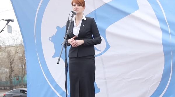 Maria Butina, apărată de MAE din Rusia: ”A fost forţată”