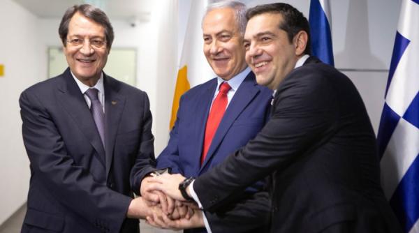 Securitate energetică. Israel, Grecia şi Cipru avansează către construcţia gazoductului EastMed