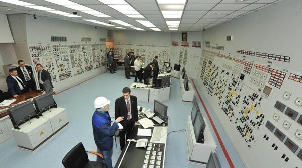 Rosatom: Rusia și Serbia, acord de energie nucleară civilă