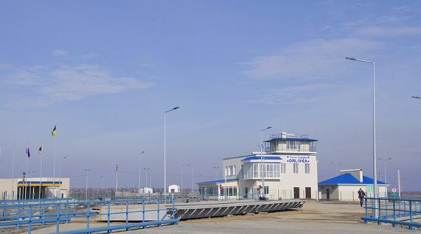 Ucraina va lansa o linie de feribot de-a lungul graniţei cu România