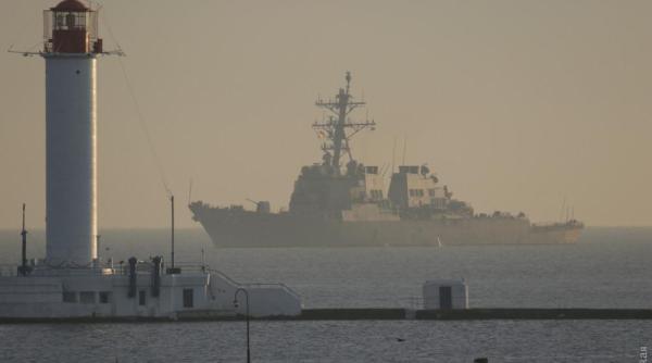 Distrugătorul american USS Donald Cook a sosit în portul Odesa (Video)