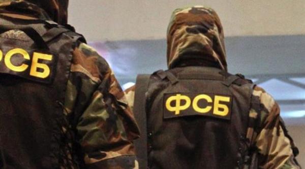 Fost ofițer FSB, condamnat la închisoare pentru spionaj în favoarea SUA