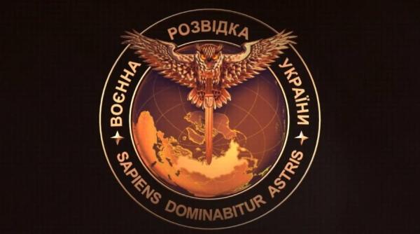 Spionajul militar ucrainean: Rusia intenționează să continue destabilizarea Europei