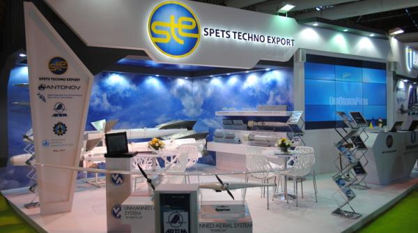 Ucraina dezvoltă arme electromagnetice