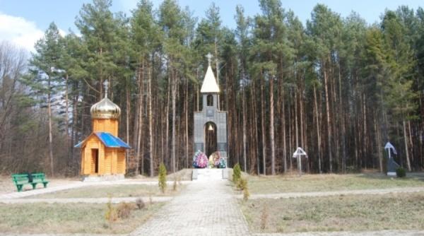 78 de ani de la Masacrul de la Fântâna Albă