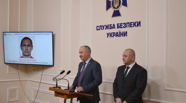 Grupare teroristă aparţinând serviciilor speciale ruseşti, destructurată de Serviciul Ucrainean de Securitate (SBU)