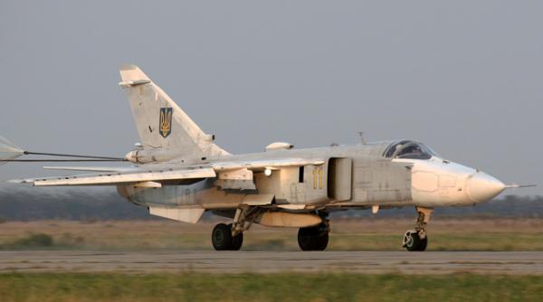 Ucraina doreşte să modernizeze avionul de recunoaştere Su-24MR