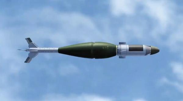 General Dynamics, imagini cu un nou sistem de rachete ghidate - VIDEO