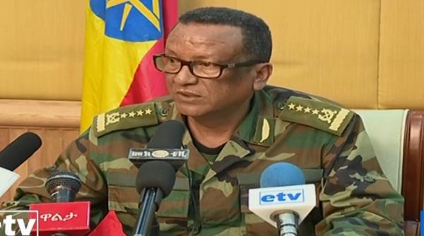Etiopia: Şeful Statului Major al armatei etiopiene a fost ucis de garda sa de corp
