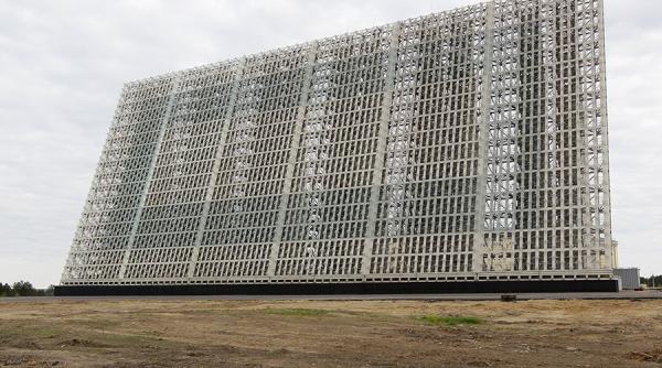 Rusia vrea să construiască o staţie radar de alertă timpurie în Crimeea