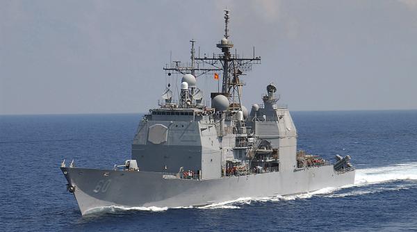 Probleme pentru crucișătorul USS Normany. S-a întors în port