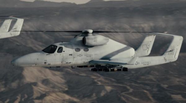 VertiJet un mixt între avion și elicopter dezvoltat de Agenția SUA pentru Cercetare Avansată a Proiectelor