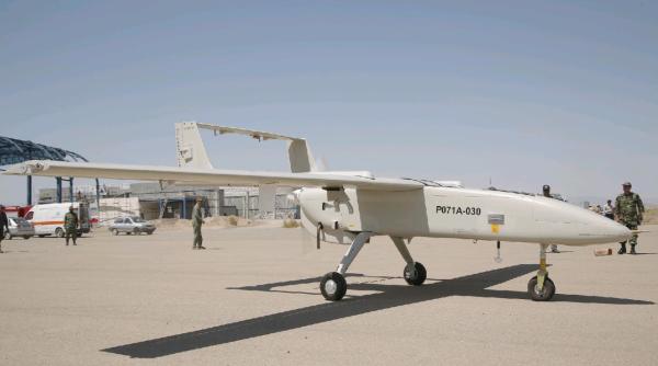 Iranienii aveau drone desfășurate în regiunea strâmtorii Ormuz