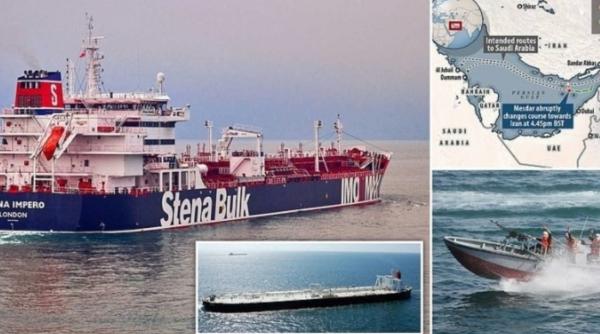 Cresc tensiunile geopolitice în Strâmtoarea Hormuz: Iranul a capturat un al doilea petrolier 