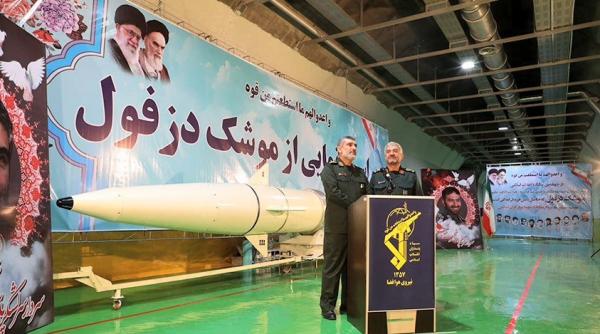 Iranul spune că va ”înfrunta hegemonia” SUA