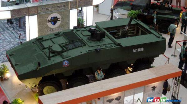 Taiwanul a prezentat noul mortier autopropulsat