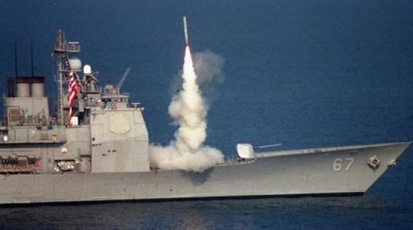 SUA: Sistemul MK-41 care a lansat racheta, o altă versiune față de cel din România