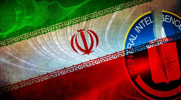 Un bărbat a fost condamnat la moarte în Iran pentru spionaj în favoarea SUA