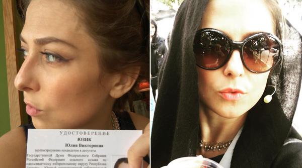 Jurnalistă rusă, arestată în Iran pentru spionaj