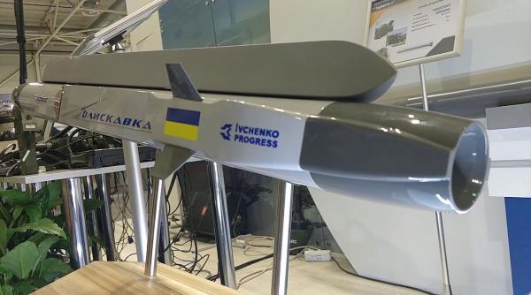 Industria ucraineană de apărare a prezentat noua rachetă supersonică aer-sol (Foto/Video)
