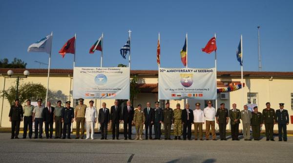 Miniştrii Apărării din Europa de Sud-Est se reunesc la Bucureşti