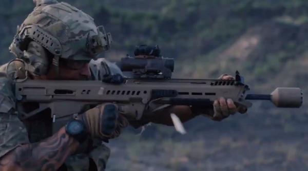 Un producător de arme a prezentat noul model de NGSW