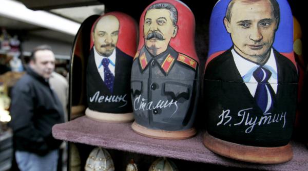 Kremlinul anunță lansarea rubricii „Putinism". Noua ideologie politică care va fi studiată la fel ca marxism-leninismul 