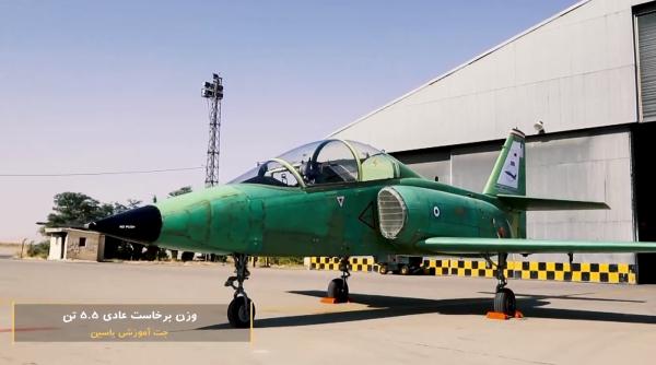 Iranul a fabricat primul avion de antrenament producție proprie