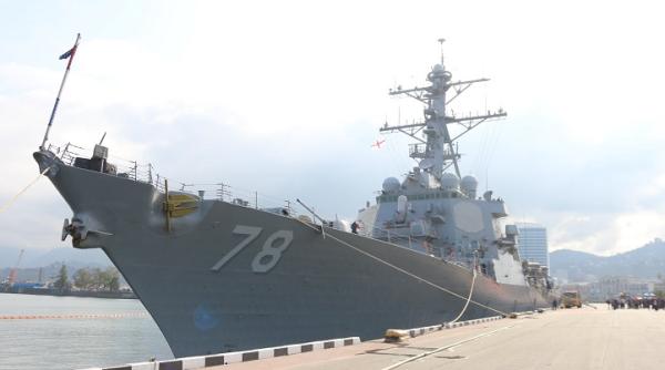 Distrugătorul american USS Porter a ajuns în portul georgian Batumi (Video)