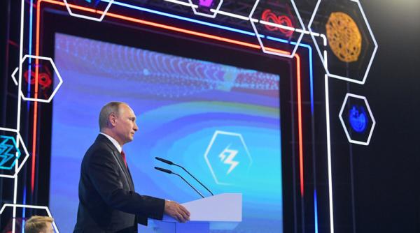 Putin: Rusia va deveni un lider global în domeniul inteligenței artificiale