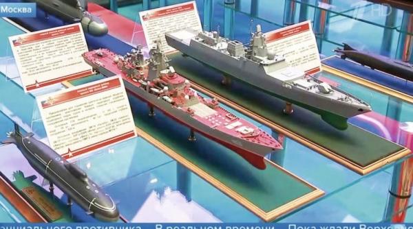 Rusia a dezvăluit dotările viitorului submarin Proiect 585 nume de cod Laika